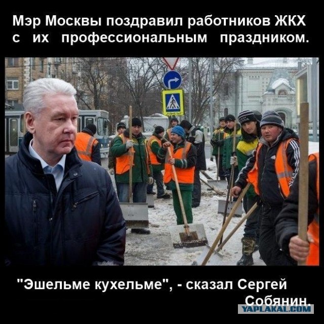 Как управделами президента копил на дачу
