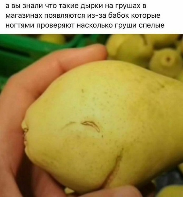 Картинки и мемы, всяко разно - 185