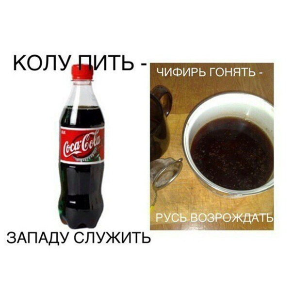 Предмет ОБЖ переименуют в «Основы безопасности и защиты Родины» и  школьников обяжут участвовать в общественно полезном труде