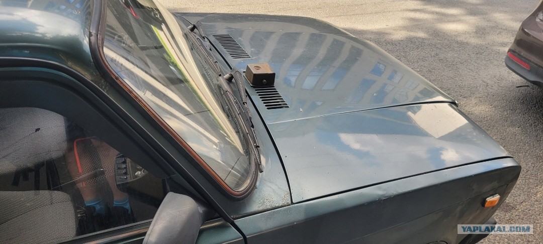 автомобиль