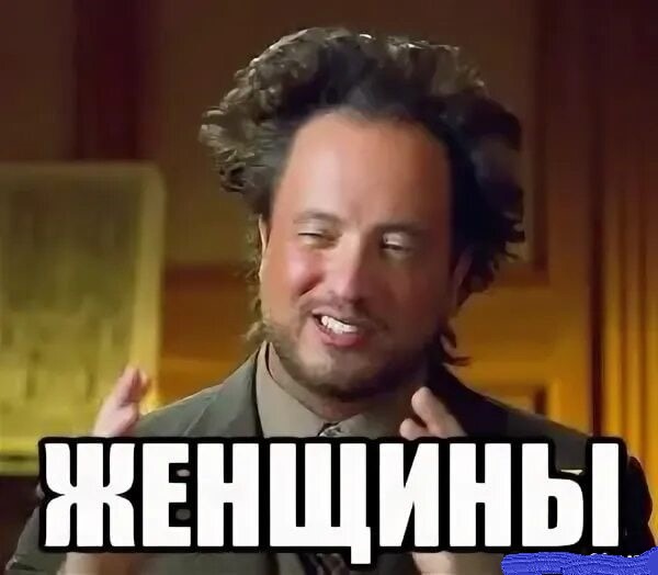 Кратко о Ануннаках. Самое важное!