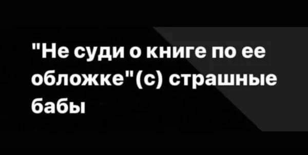 Картинки от Scodero 2024-1