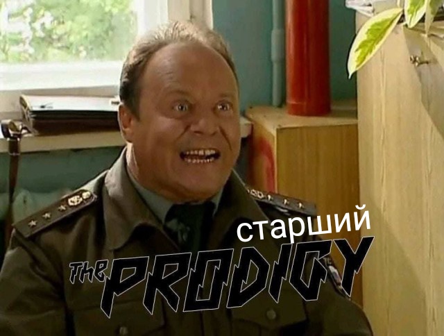 Народная меДИЧина 3007