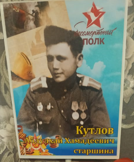 А давайте свой Бессмертный Полк сделаем? Я начинаю. Все таки канун Дня Победы