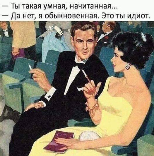 Весёлый полтшок 09.05.24