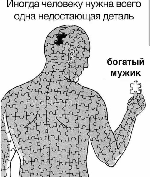 LOLтиночки