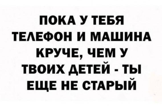 Всего понемногу. От 26.07.24