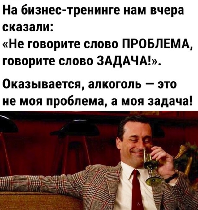 Завалялось тут случайно немного забавных картинок
