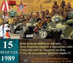 Богомаз: российские силы пресекли попытку проникновения ДРГ в Брянской области
