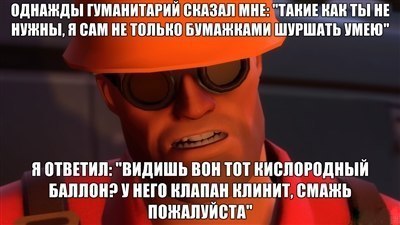 Картинки разные, возможны баяны