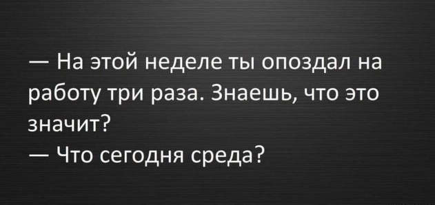 Картинки разные с надписями и без