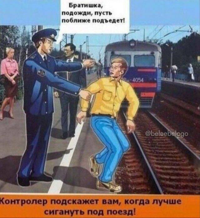 Всего понемногу. От 30.09.24