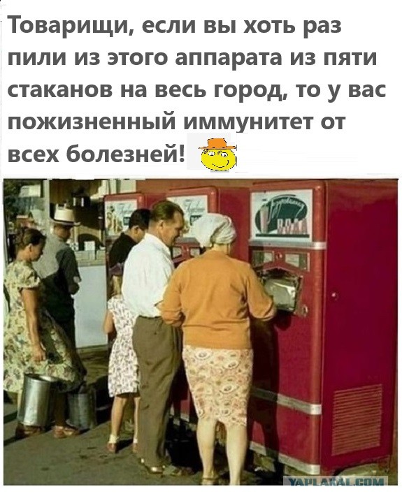 Картинки разные с надписями и без