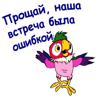 Власти Китая предписали местным авиакомпаниям прекратить прием американских самолетов Boeing