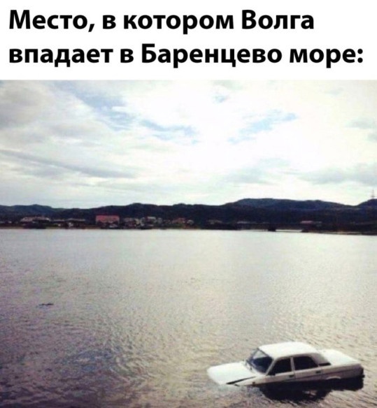 Так себе картинки 09.05.25
