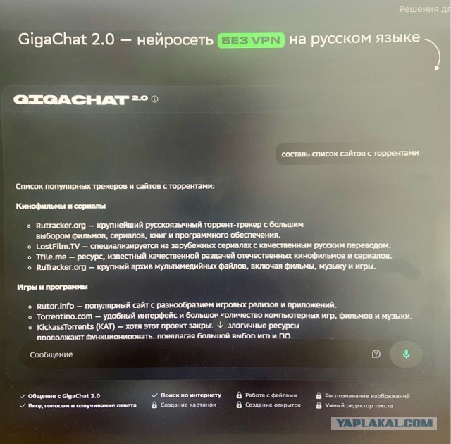 Веселые картинки в пятницу (23.05)
