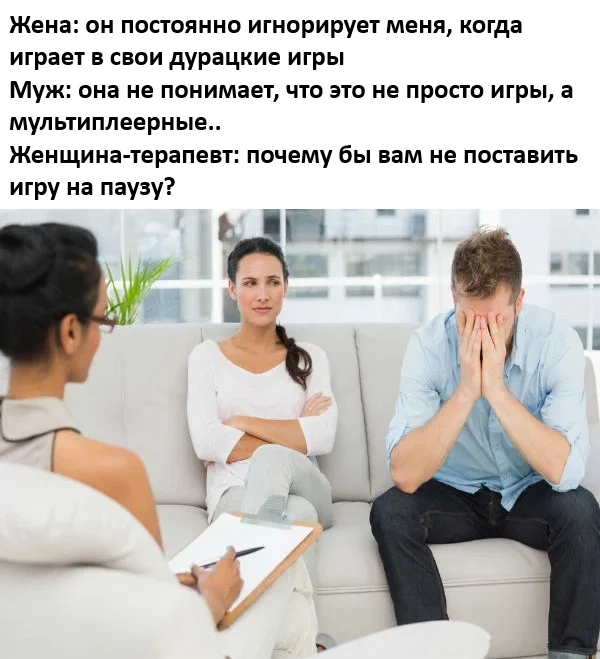 Юмор для тех, кто уже повзрослел и понял, что «гардероб» — это три свитера и джинсы