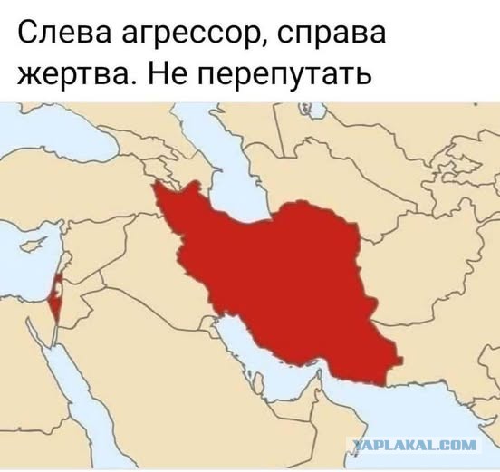 Россия призывает Израиль немедленно прекратить налёты на ядерные установки Ирана, — Захарова