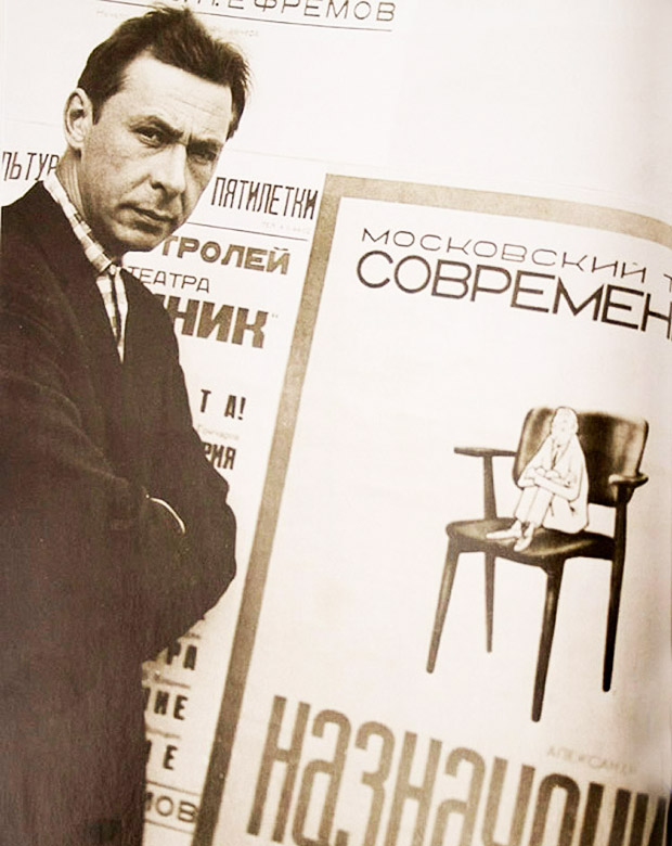 Первая и последняя роли великих советских актеров 06. 08 .25