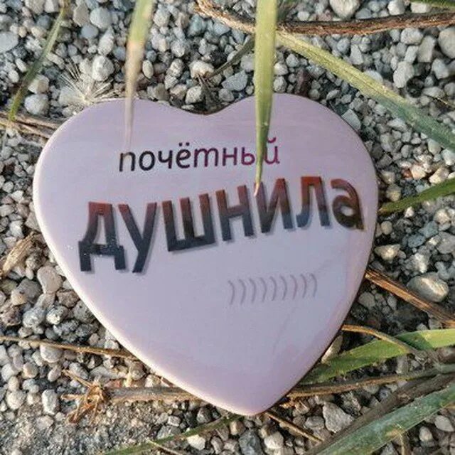 Фотожаба. На заправке.