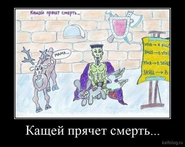 Отсутствие морально этических норм Vol.51