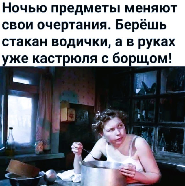 Октябрь, день десятый …