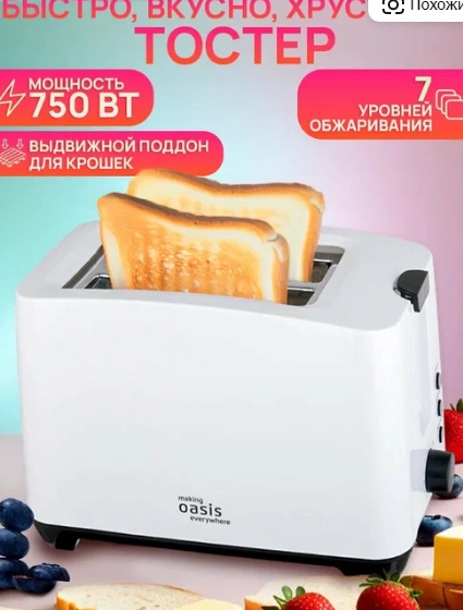Супруга изменила