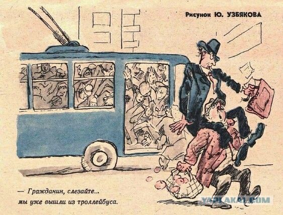 Развеиваем миф, что в СССР вдоволь-то и не ели и сравниваем с современностью