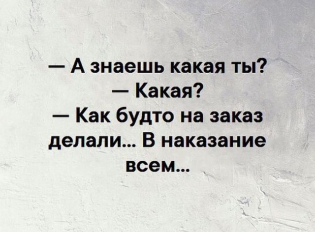 Мать всех "вареников"