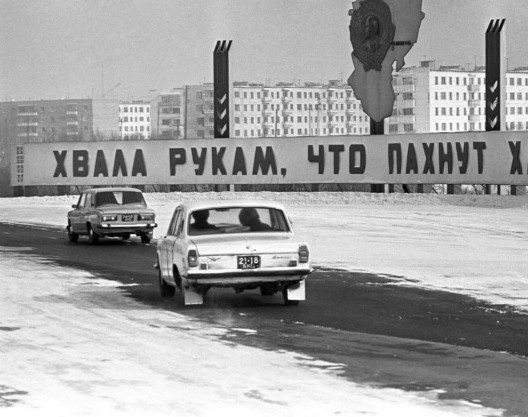 Фотографии из прошлого нашей страны – 129