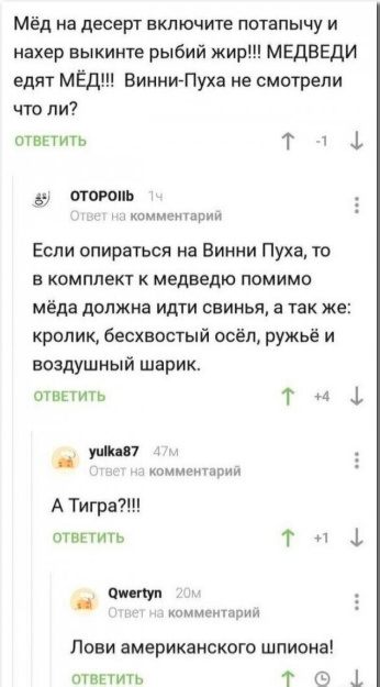 Картинки для деградации 122 (разной степени свежести)
