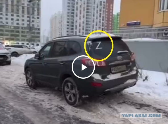 Наброс дерьма на капот