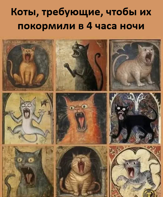 Картинки для деградации 130 (разной степени свежести)