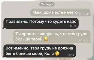Картинки всякие разные невпопад 1.2