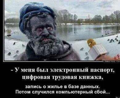Картинки для деградации 160 (разной степени свежести)