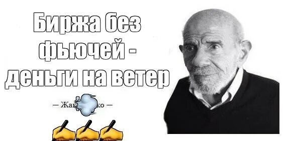 О ценности ИИ