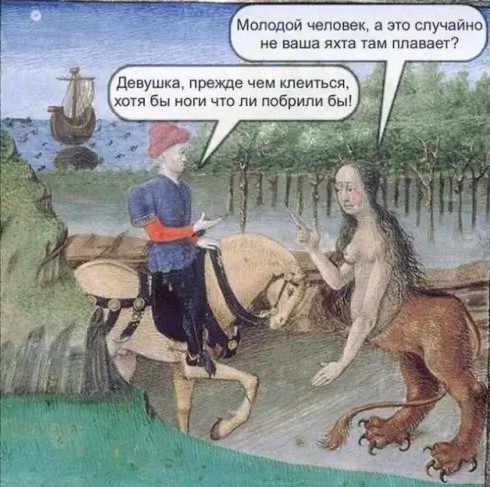 Картиночки, баянчики 26 марта