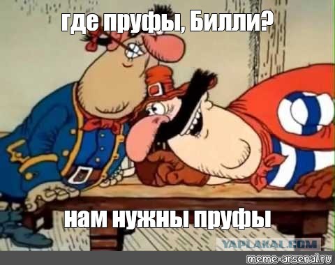 «Большая семерка» выступила с обращением к России в связи с дефицитом нефти в мире
