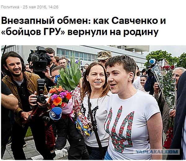 Вот и помогай людям...⁠