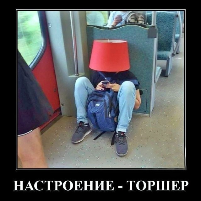 Среды картинки