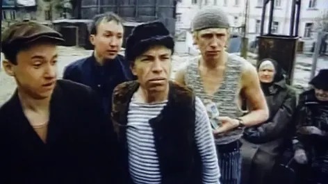Одна роль