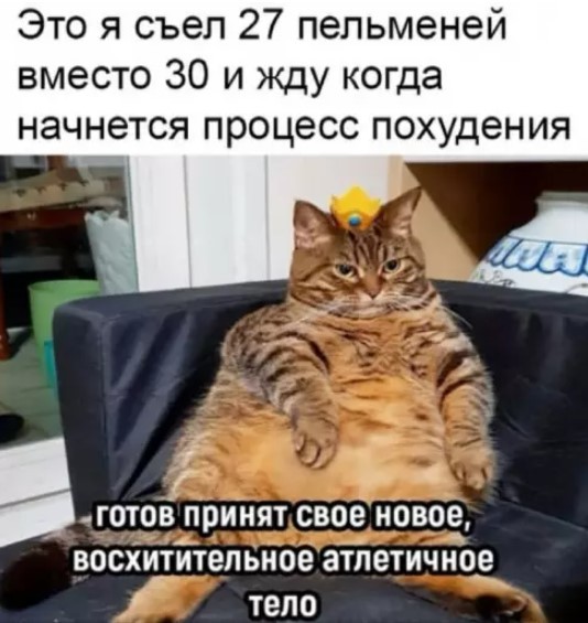 Картинки без критики