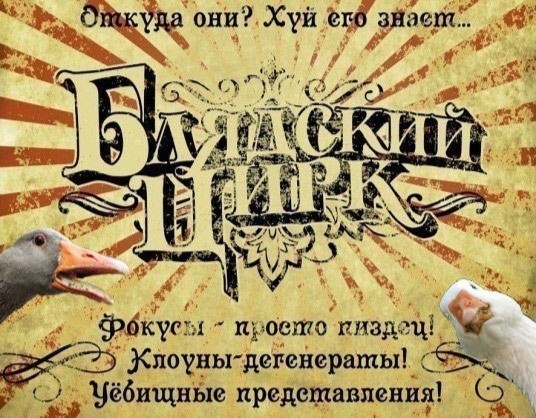 Бензин через QR-код