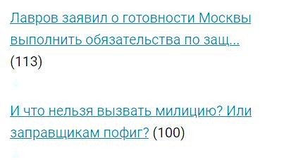 Всё же ЯП - нескончаемый источник приколов и троллинга.