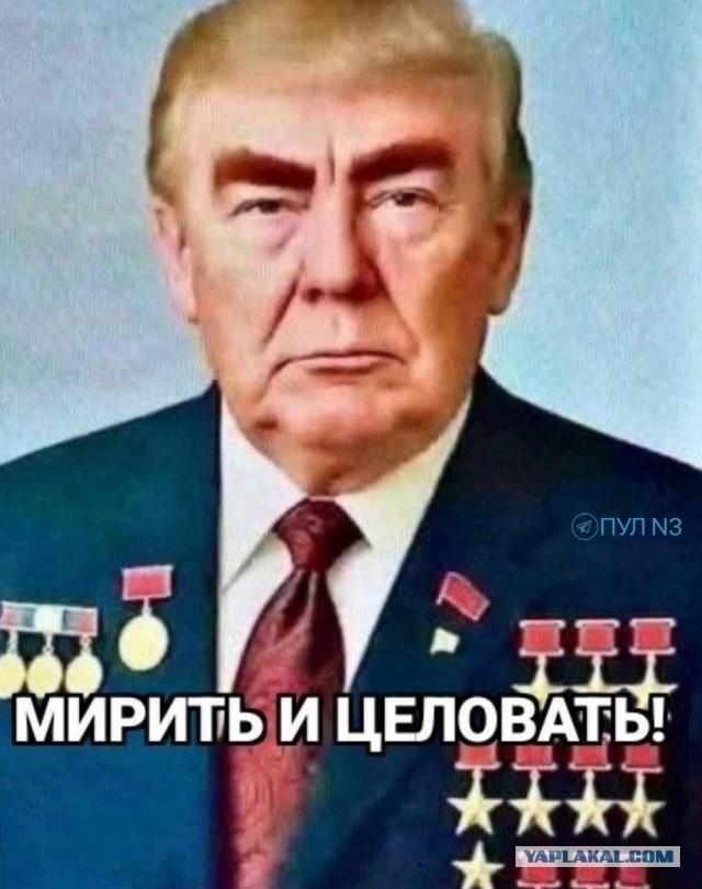 В переговорах с Ираном больше нет смысла