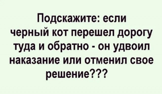 Так себе картинки 08.07.26