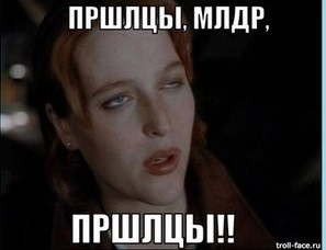 Цифра дня: в США могли потратить порядка одного триллиона долларов на изучение и сокрытие информации об НЛО и пришельцах