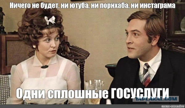*БАЯН*О пользе просмотра телевизора
