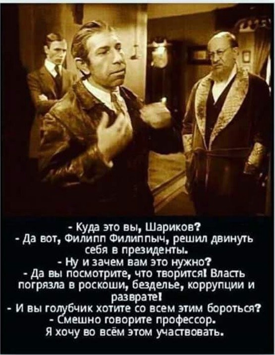 Памфилова назвала общее число зарегистрированных кандидатов в депутаты в Госдуму