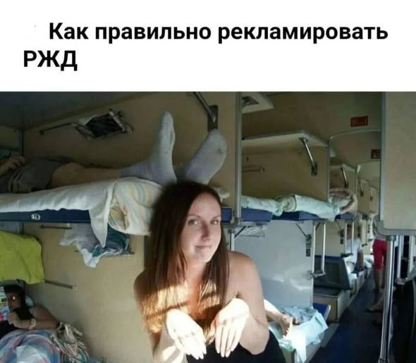 Картинки на среду